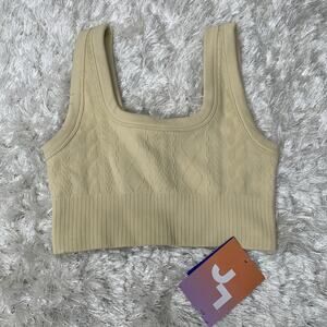 NWT Joylab Cream Textured Sports Bra Sz XS Tan